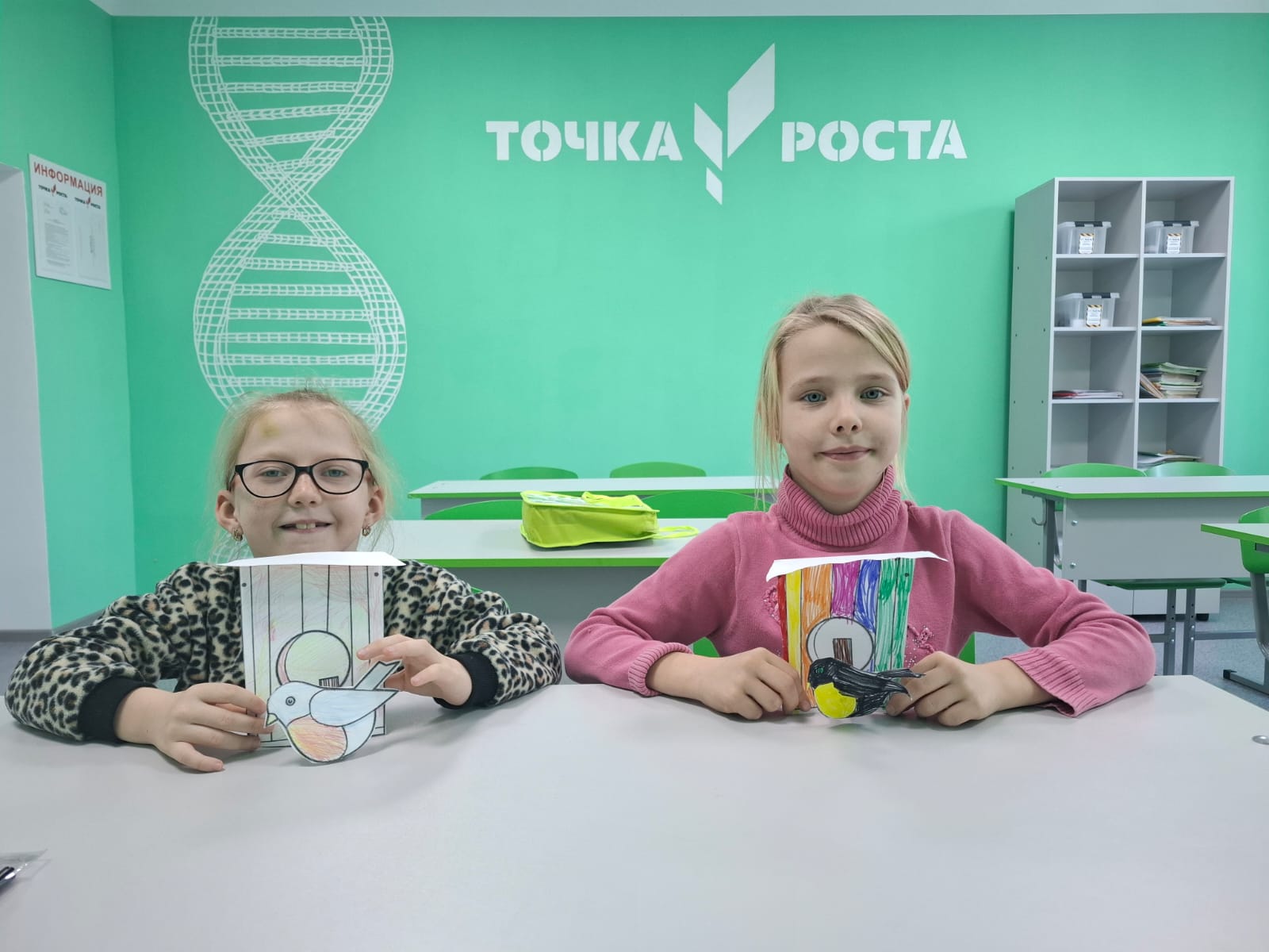&amp;quot;Юный эколог&amp;quot;.